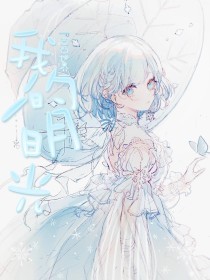 草民理论影院